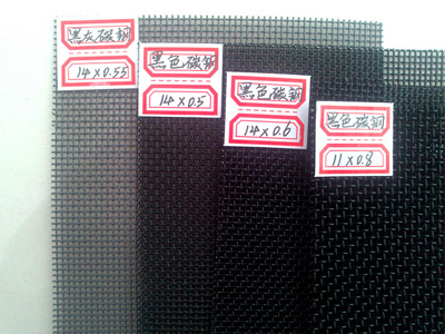 碳鋼金剛網 碳鋼金剛網